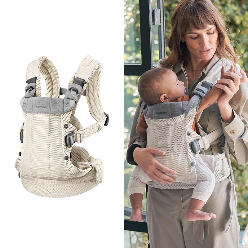 BabyBjorn  Baby Carrier in 3D  - Ergonomic Baby Carrier Newborn To Toddler recension och pris