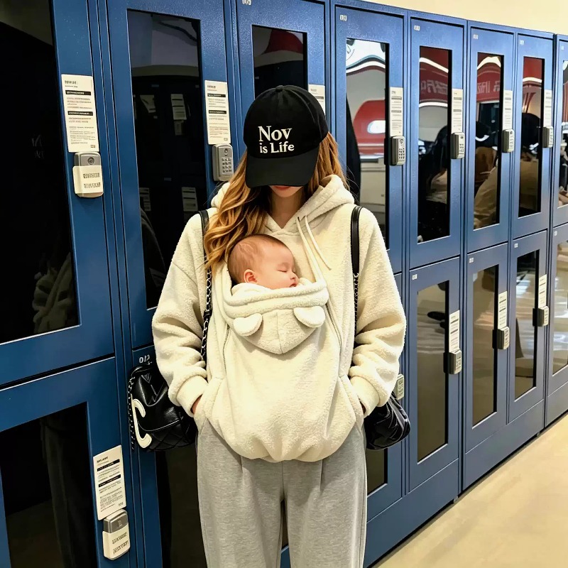 2 in 1 Kangaroo Pocket Baby We - Maternity Wear recension och pris