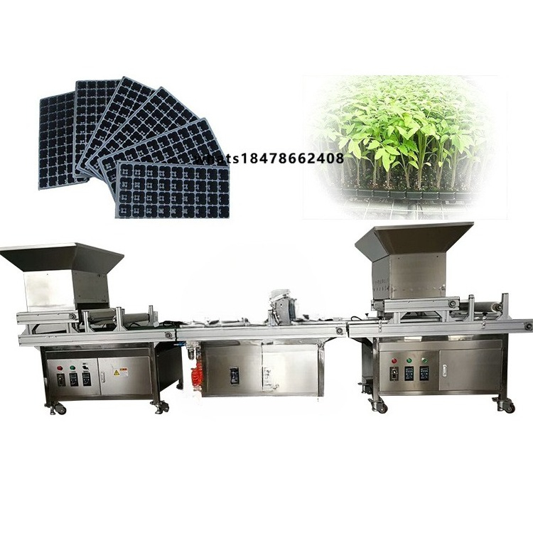 Greenhouse Vegetable Nursery M - Nursery recension och pris